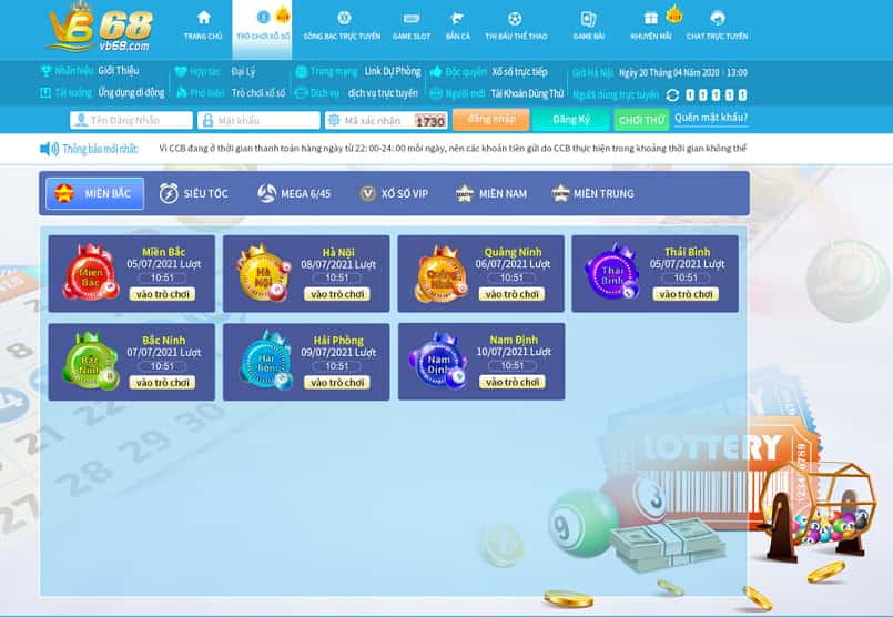 Nạp tiền vào thẻ Sin88 của bạn qua ngân hàng trực tuyến – CL - Sin88