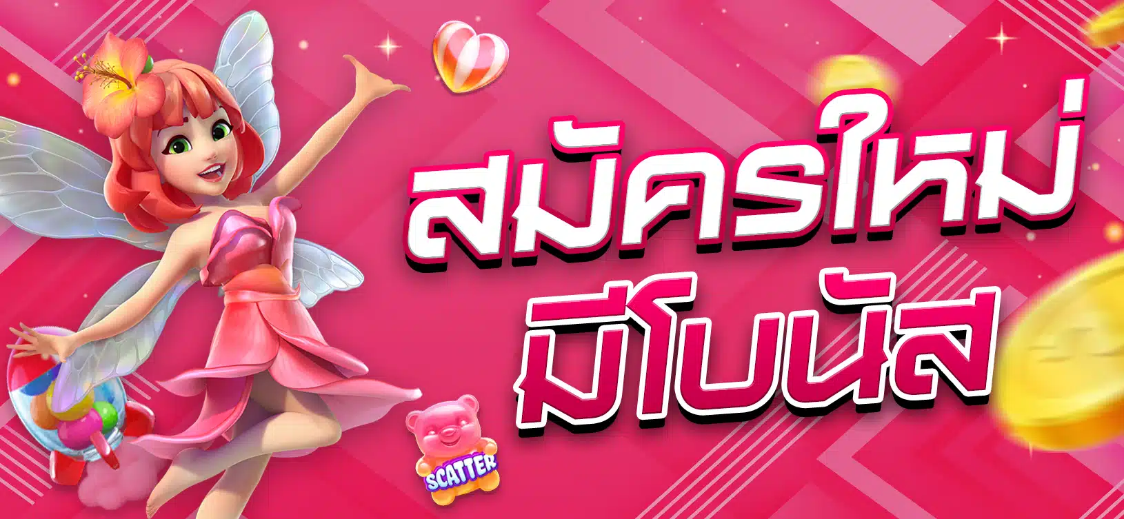 Trò chơi xếp hạng Vokbet hay nhất - Vokbet