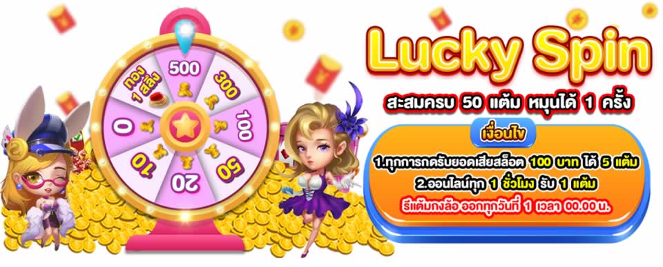 Thành viên mới của Zalv có thể nhận được 100 điểm khi nạp 50 điểm! - Zalv