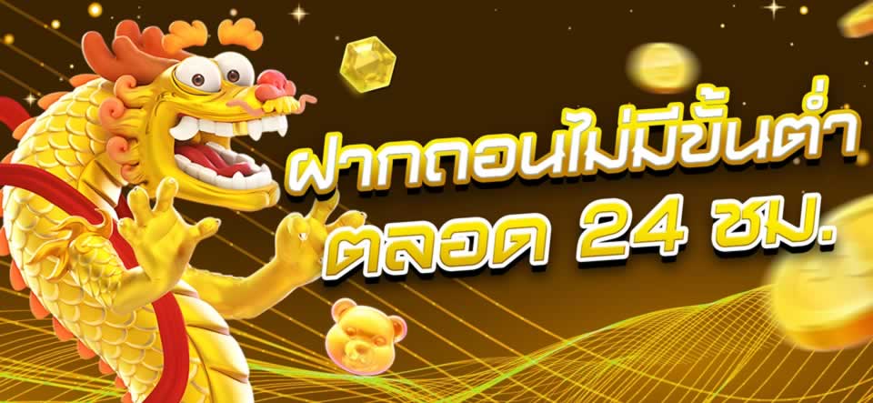 Letou Gaming đã tài trợ cho những câu lạc bộ nào? - Letou