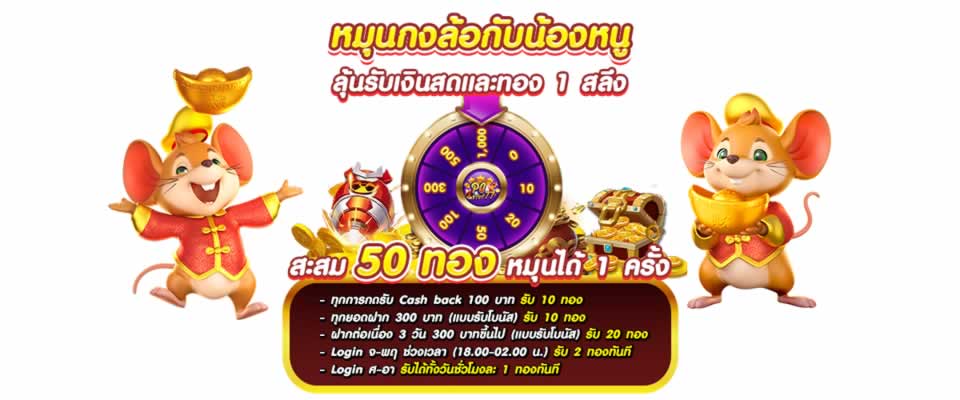 Ưu điểm của giao dịch gửi tiền 88Nn - 88Nn